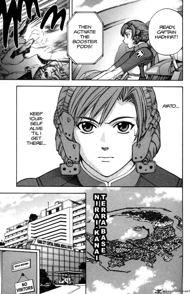 Rahxephon Chapter 9 Page 10