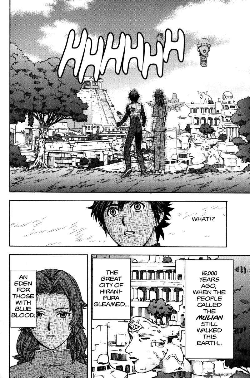 Rahxephon Chapter 9 Page 13