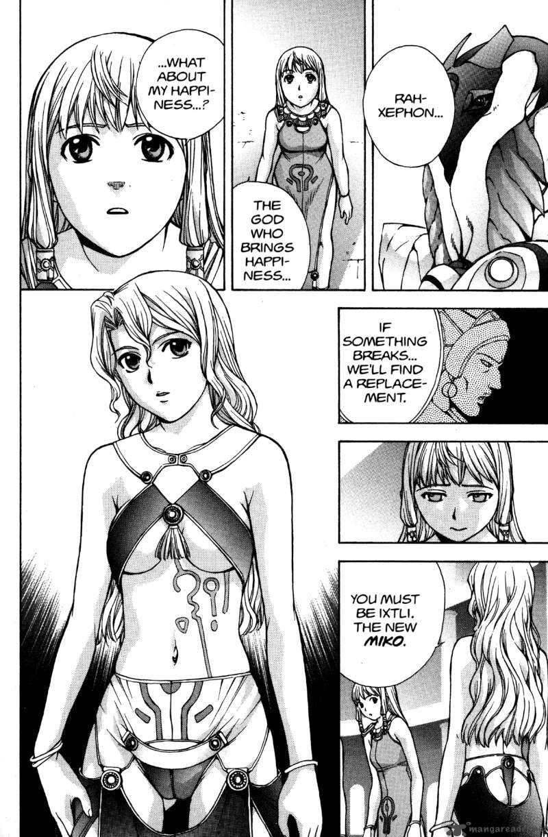 Rahxephon Chapter 9 Page 19