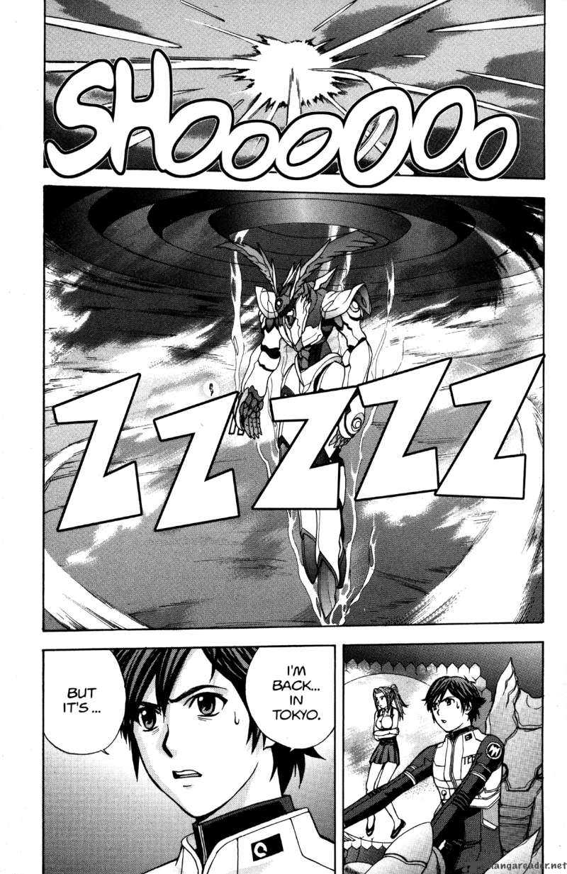 Rahxephon Chapter 9 Page 2