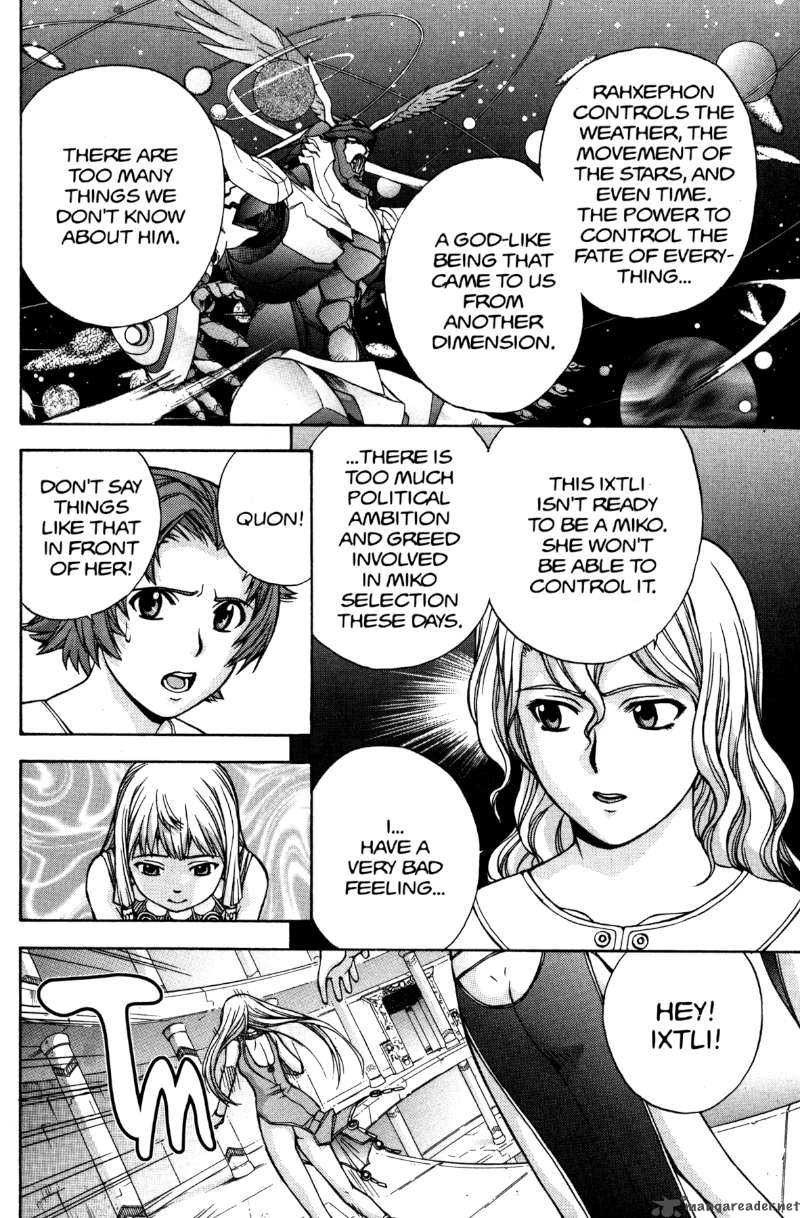 Rahxephon Chapter 9 Page 21