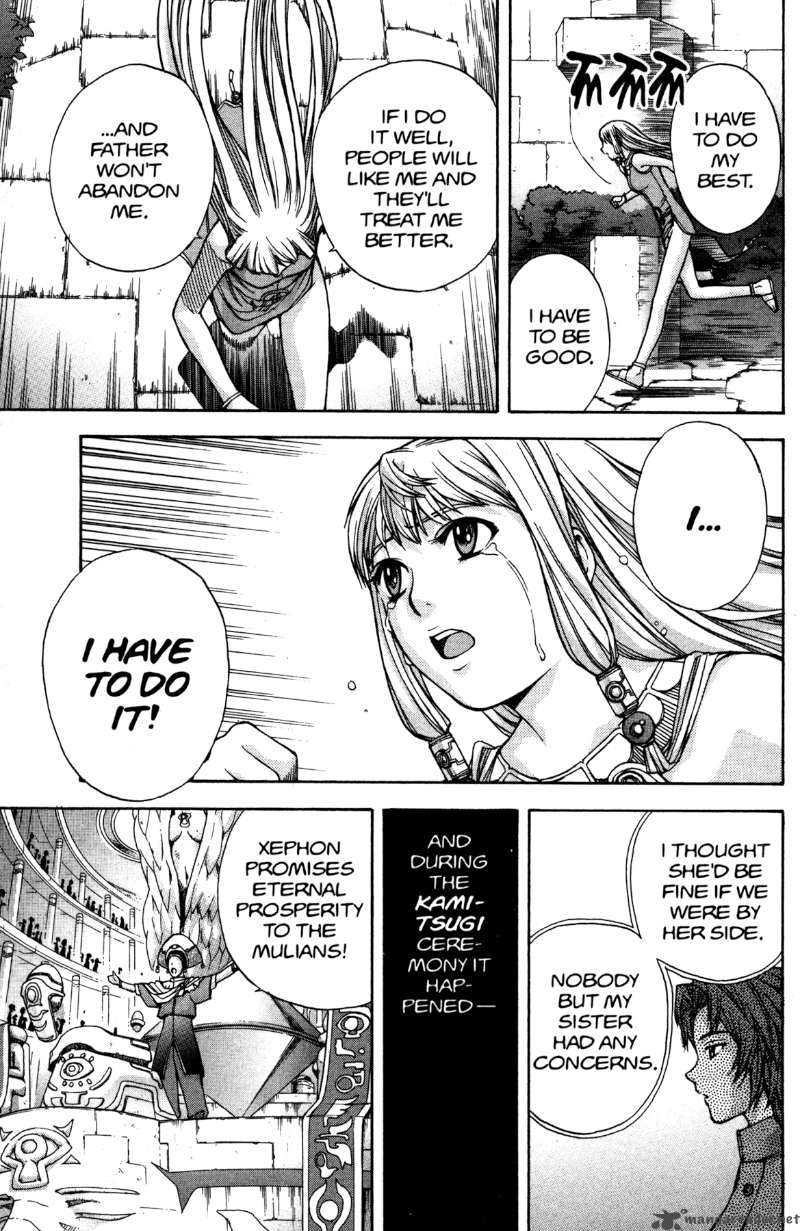 Rahxephon Chapter 9 Page 22