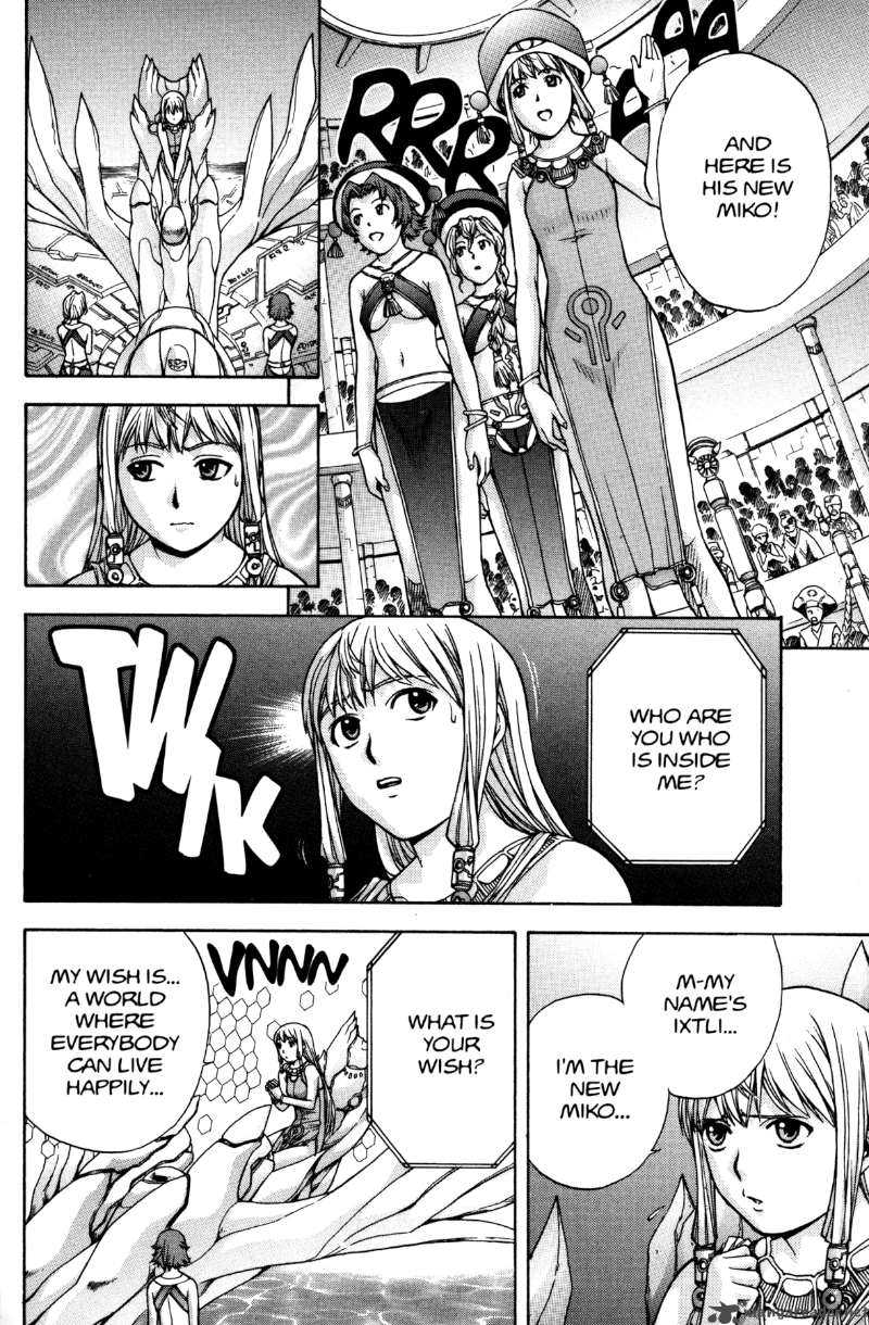 Rahxephon Chapter 9 Page 23