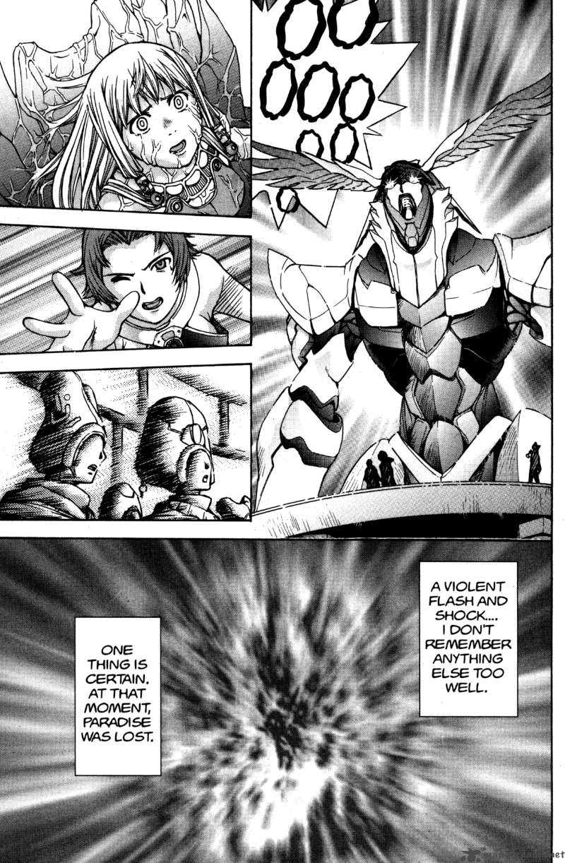 Rahxephon Chapter 9 Page 26