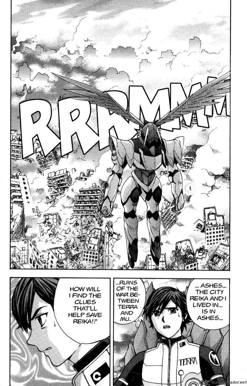 Rahxephon Chapter 9 Page 3