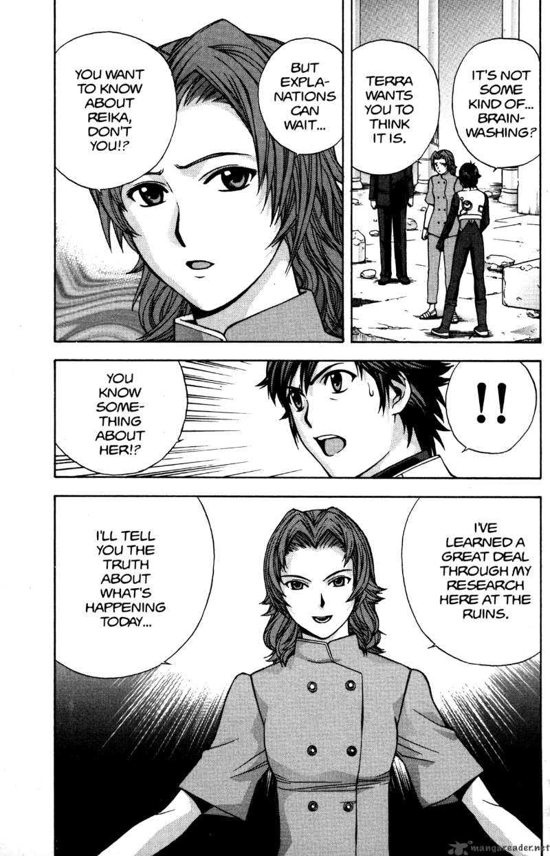 Rahxephon Chapter 9 Page 8