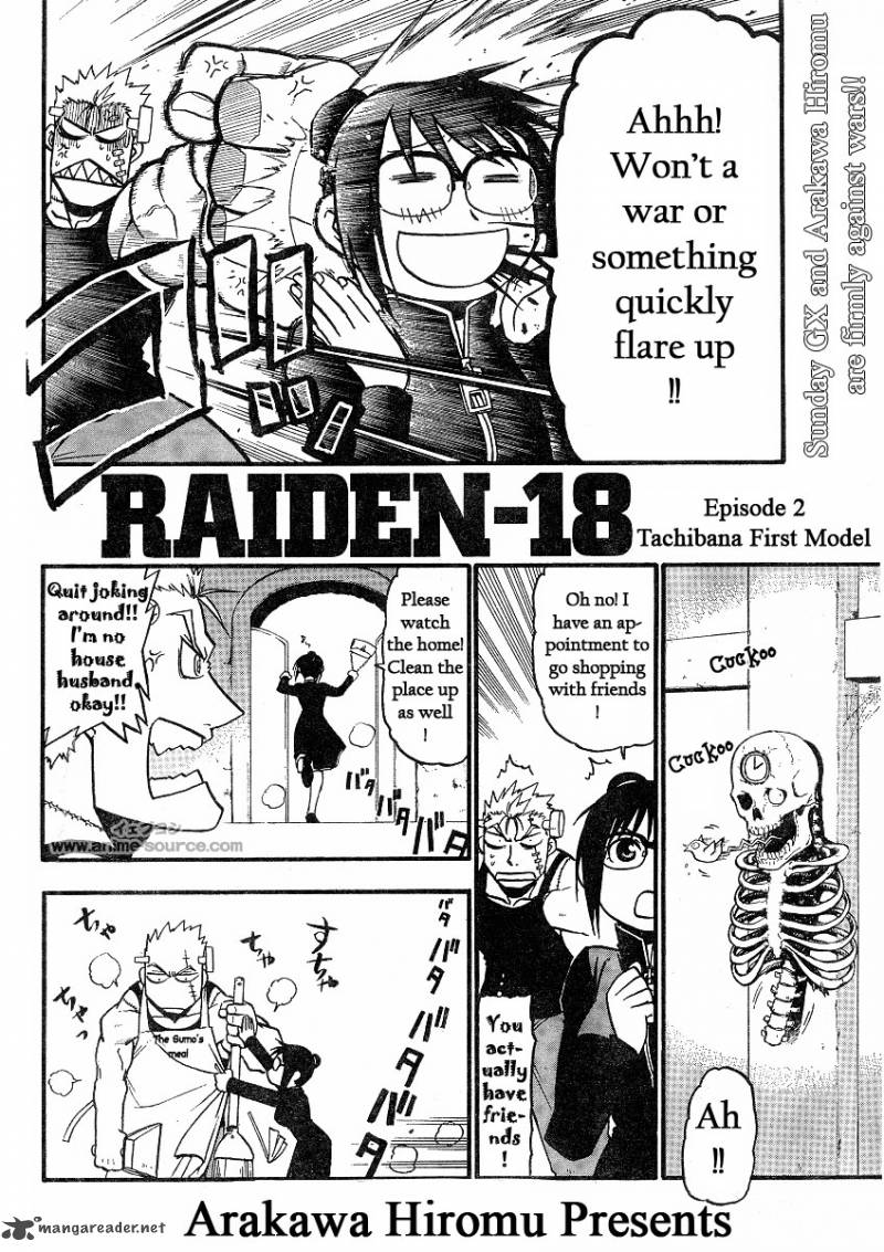 Raiden 18 Chapter 2 Page 2