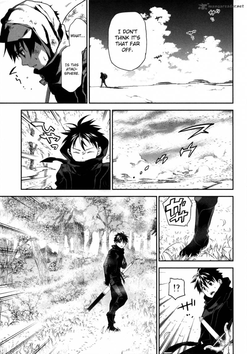 Rain Gaiden Vampire Master Chapter 1 Page 23