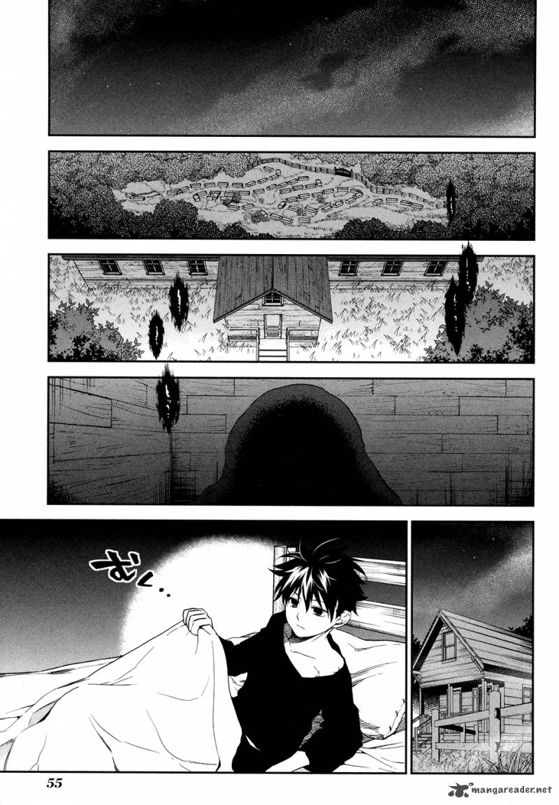 Rain Gaiden Vampire Master Chapter 2 Page 25