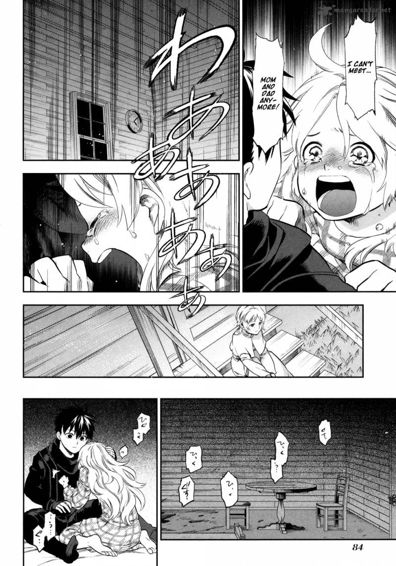 Rain Gaiden Vampire Master Chapter 3 Page 26