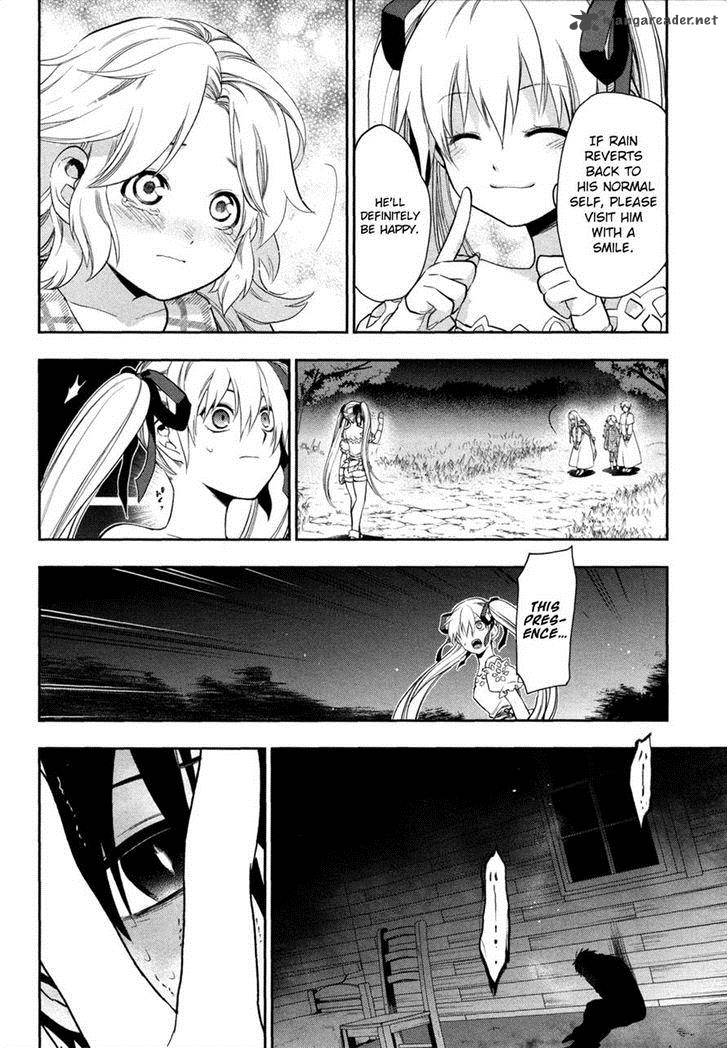 Rain Gaiden Vampire Master Chapter 4 Page 14
