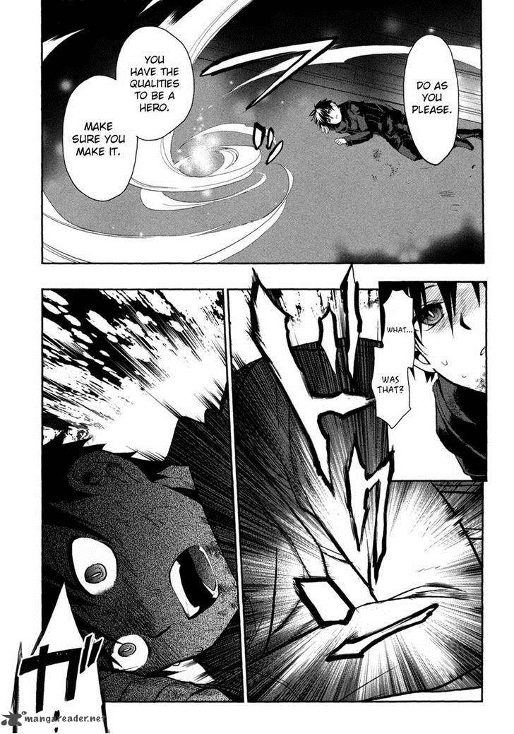 Rain Gaiden Vampire Master Chapter 4 Page 28