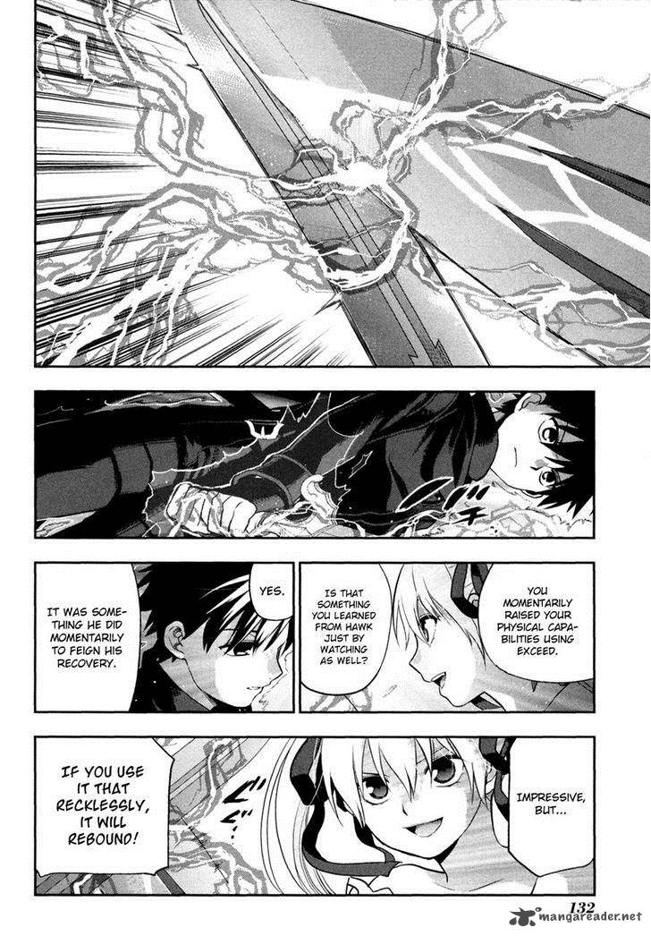 Rain Gaiden Vampire Master Chapter 5 Page 16