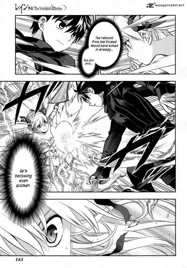 Rain Gaiden Vampire Master Chapter 5 Page 27