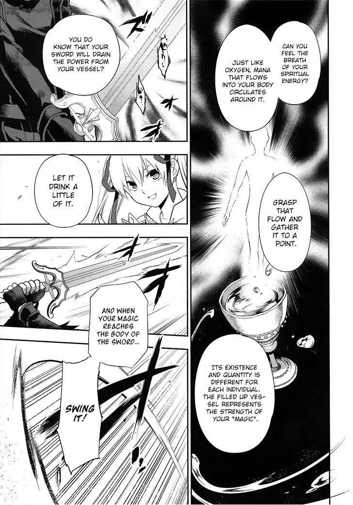 Rain Gaiden Vampire Master Chapter 6 Page 21