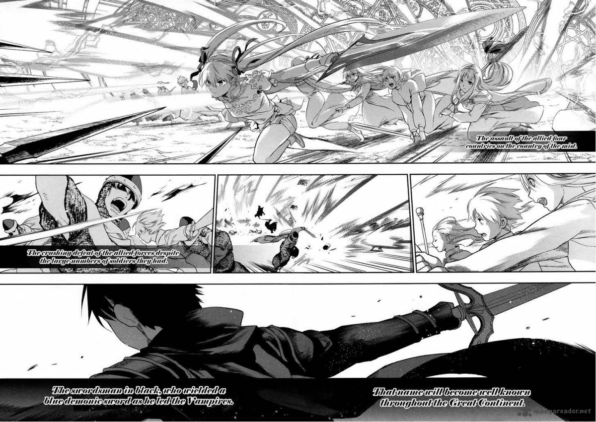 Rain Gaiden Vampire Master Chapter 6 Page 25