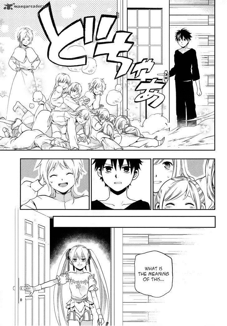 Rain Gaiden Vampire Master Chapter 6 Page 7