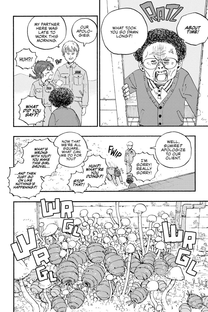 Rairairai Chapter 1 Page 14