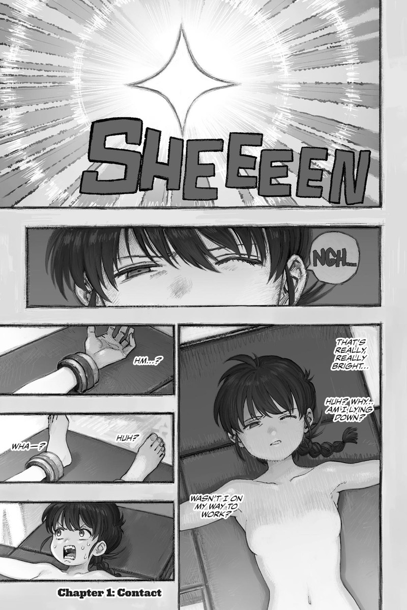 Rairairai Chapter 1 Page 2