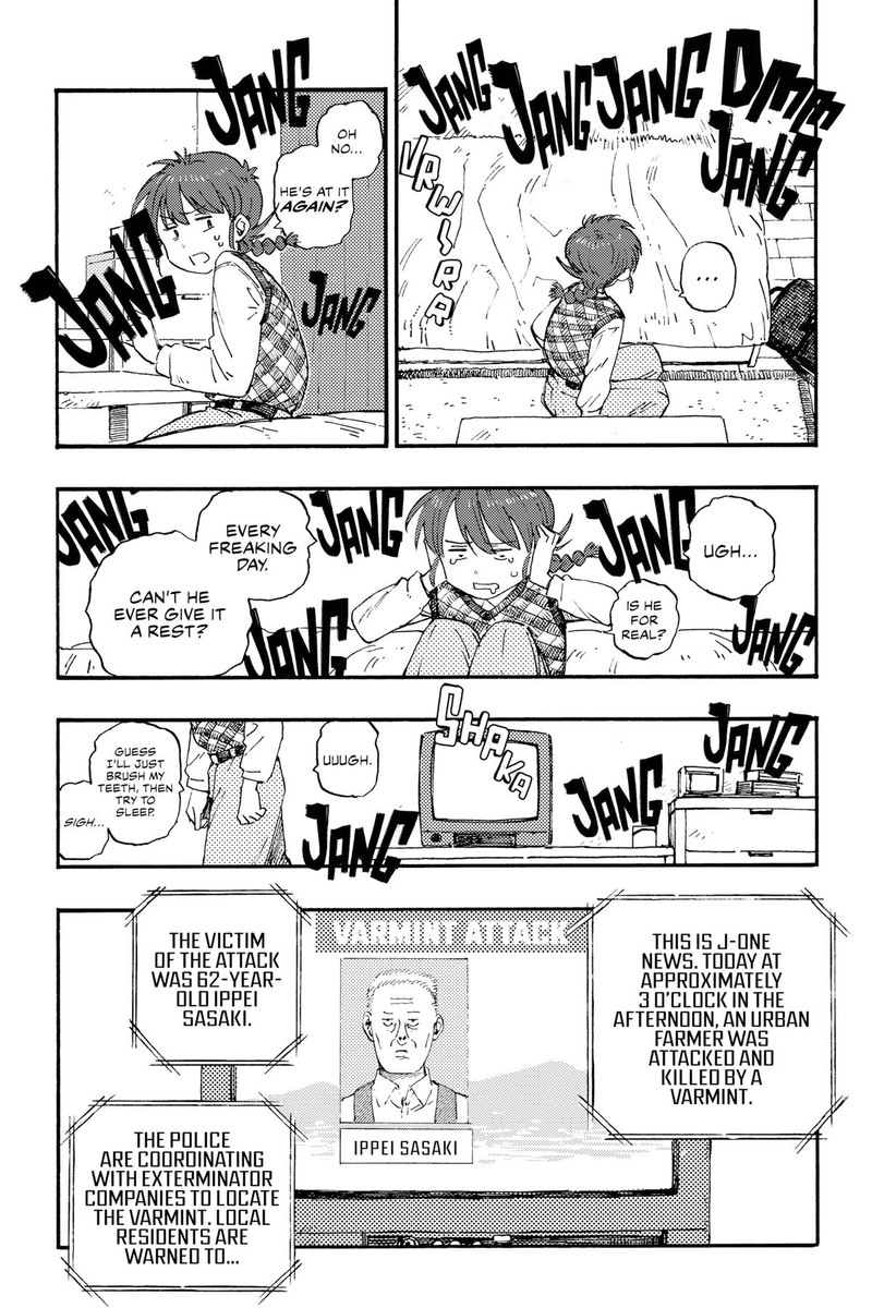 Rairairai Chapter 1 Page 22