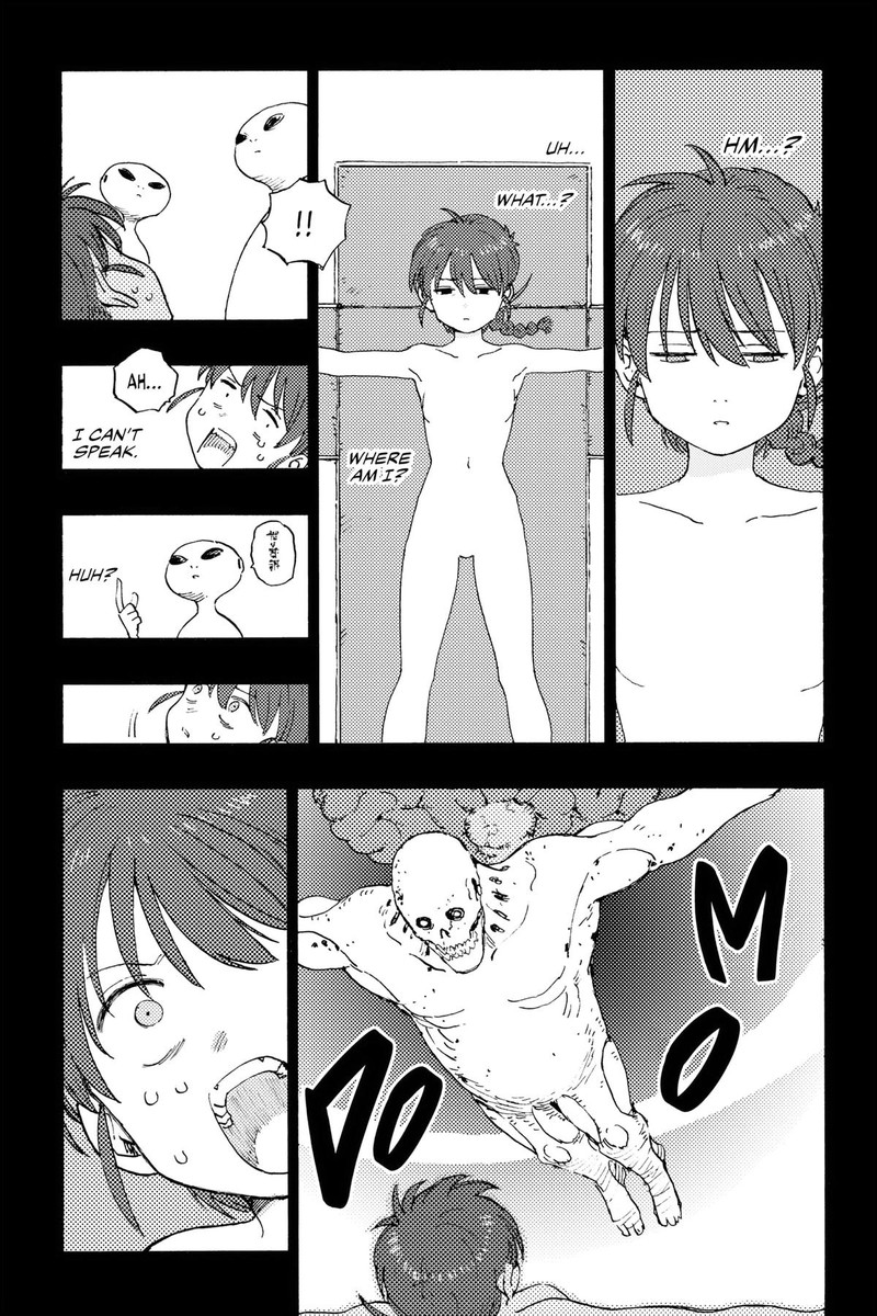 Rairairai Chapter 1 Page 23