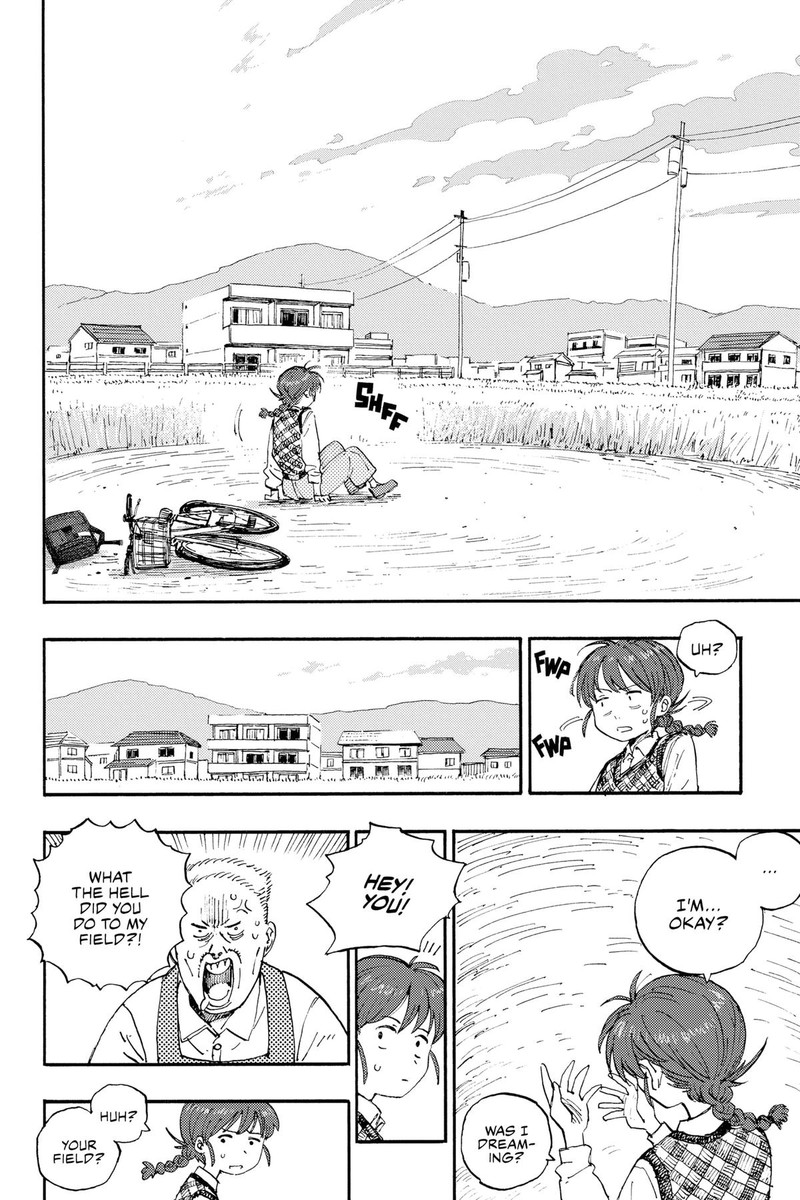 Rairairai Chapter 1 Page 8