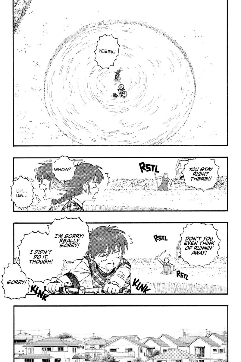 Rairairai Chapter 1 Page 9