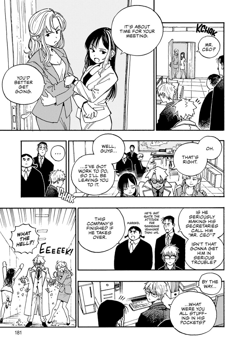 Rairairai Chapter 18 Page 13