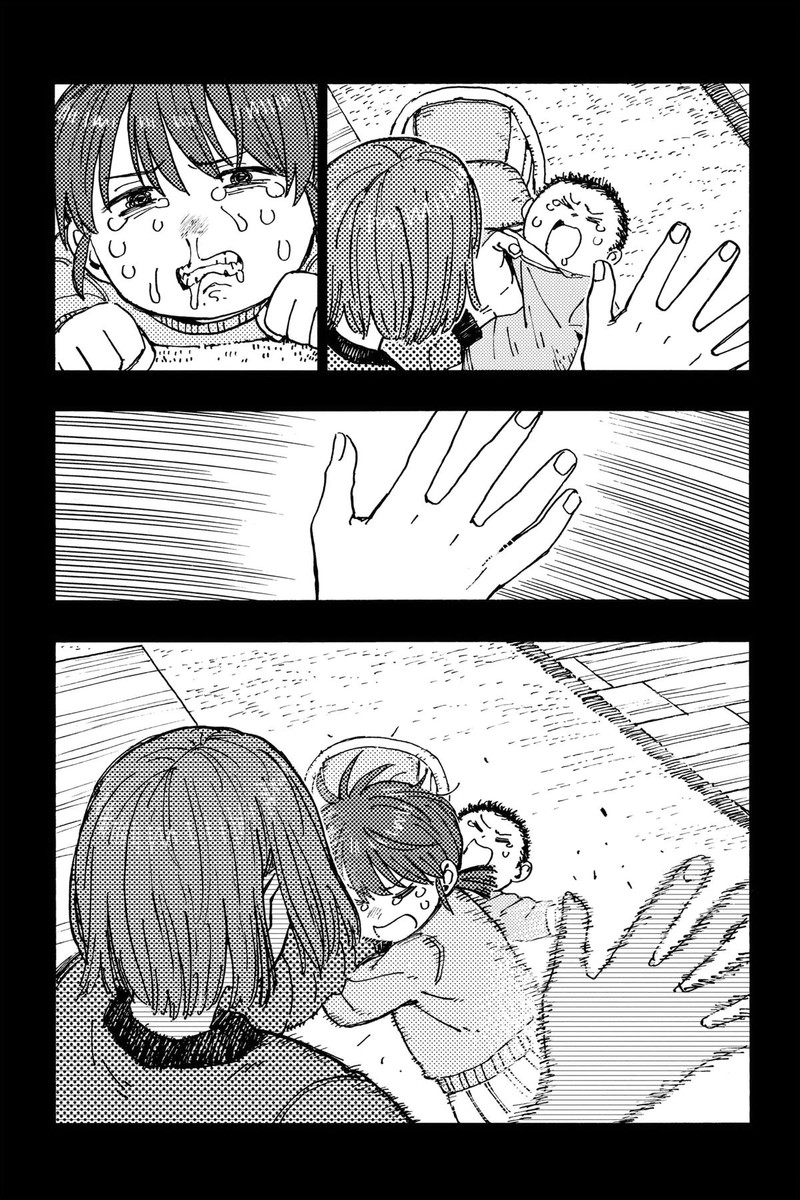 Rairairai Chapter 2 Page 50