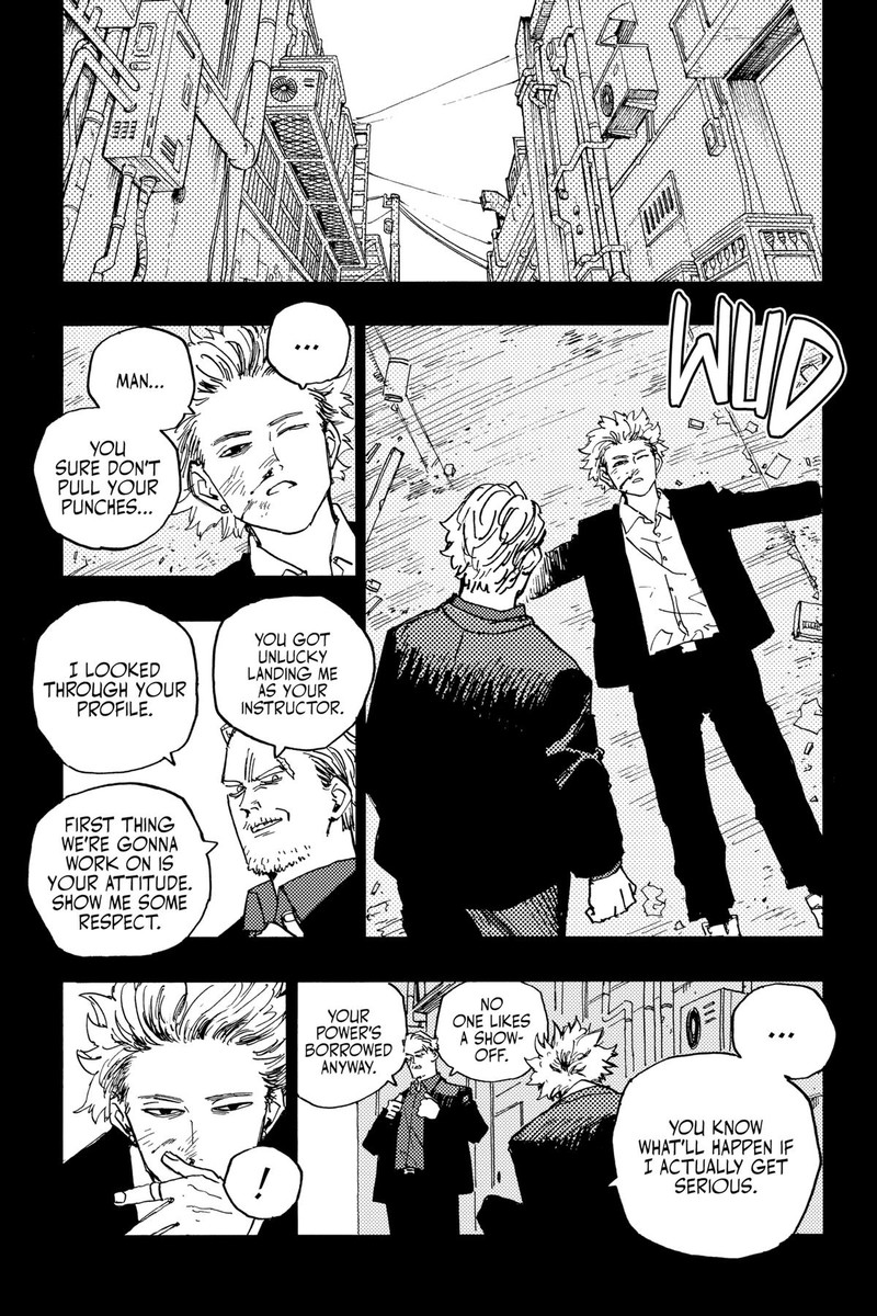 Rairairai Chapter 21 Page 17