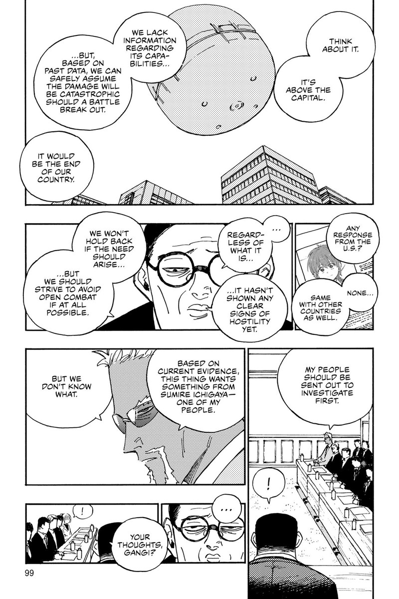 Rairairai Chapter 23 Page 6