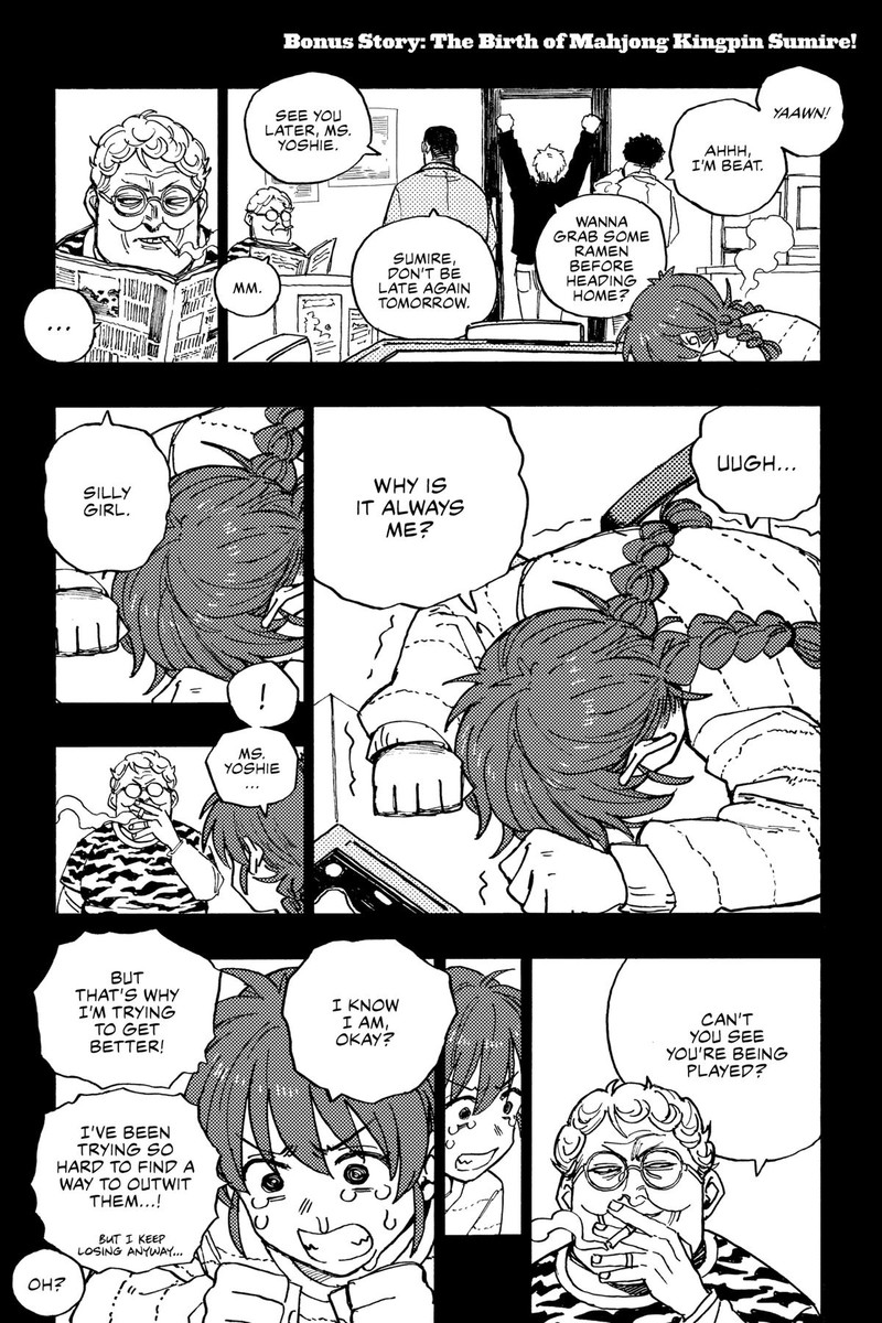 Rairairai Chapter 26 Page 30
