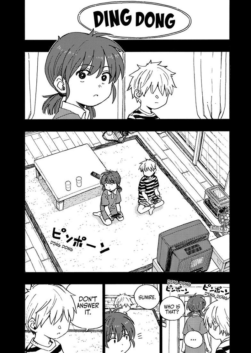 Rairairai Chapter 27b Page 5
