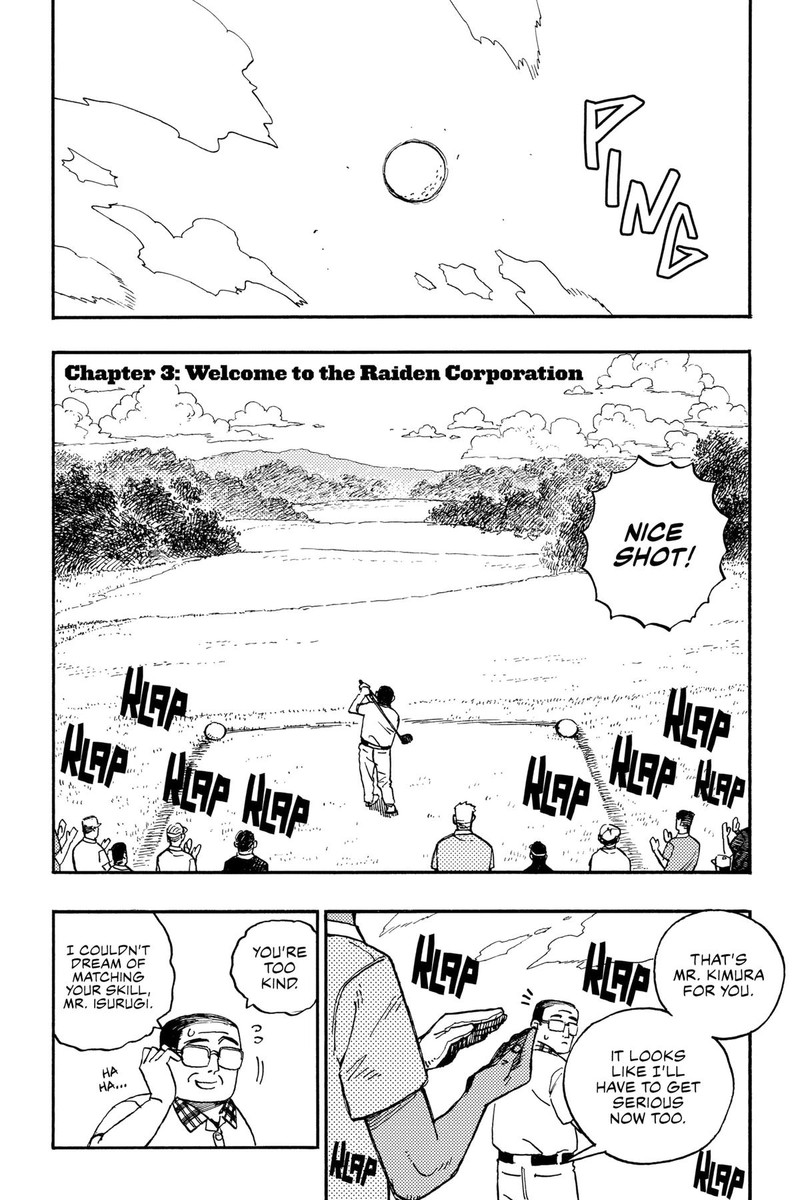 Rairairai Chapter 3 Page 1