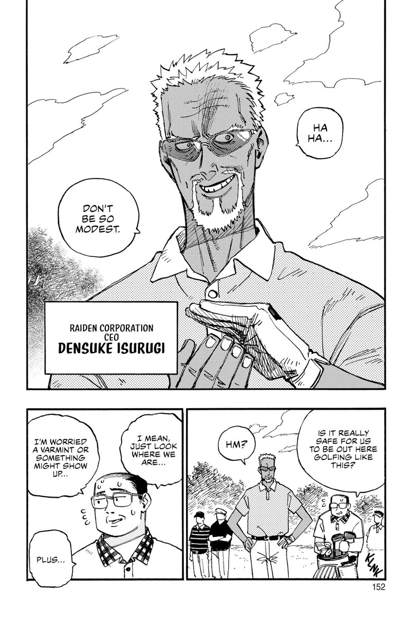 Rairairai Chapter 3 Page 2