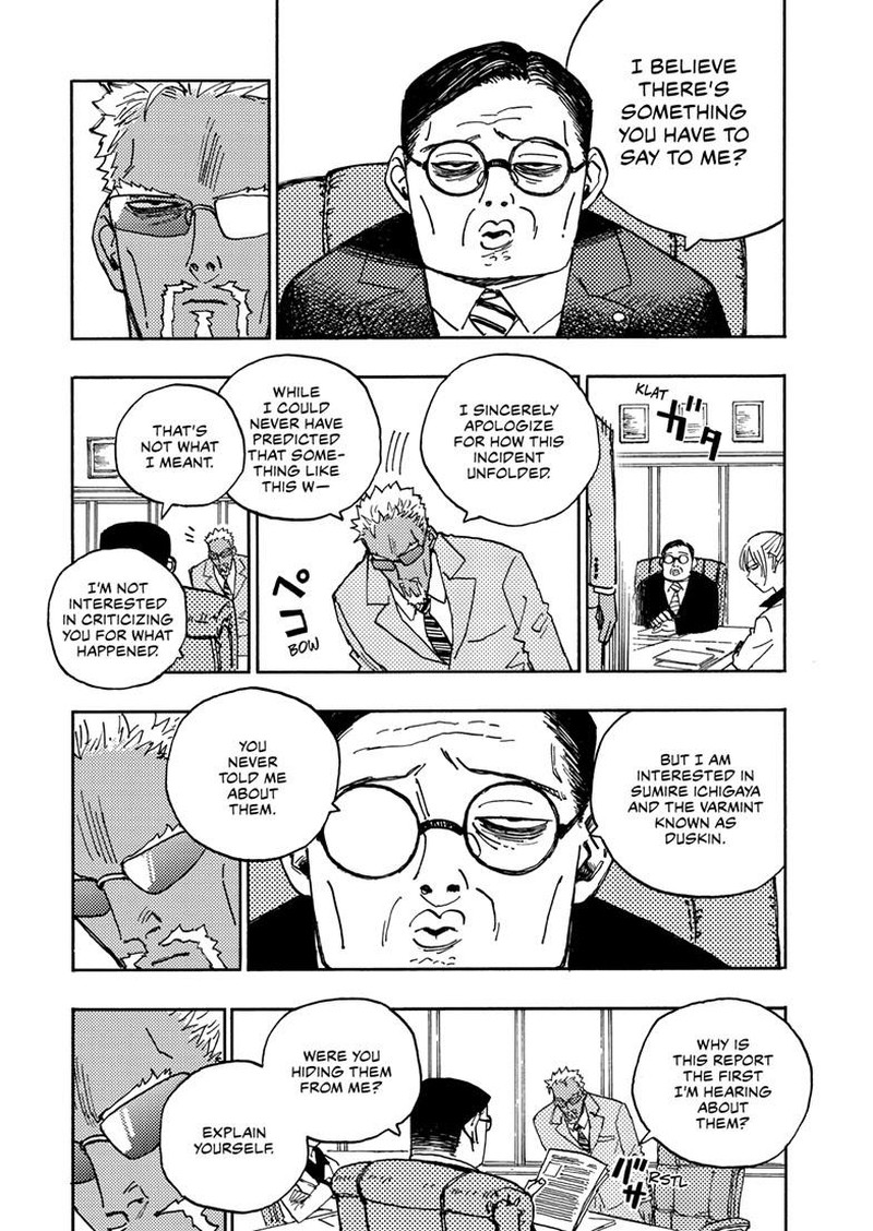 Rairairai Chapter 32a Page 4