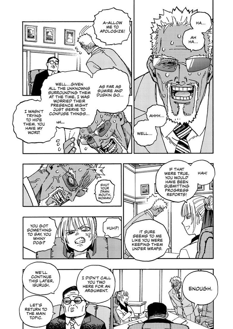 Rairairai Chapter 32a Page 5