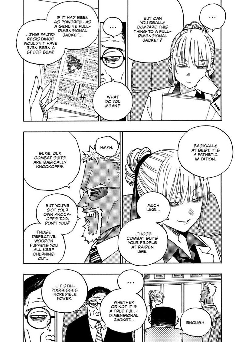 Rairairai Chapter 32a Page 7