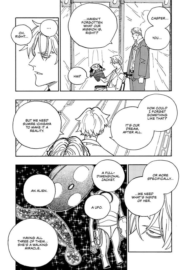 Rairairai Chapter 33a Page 7
