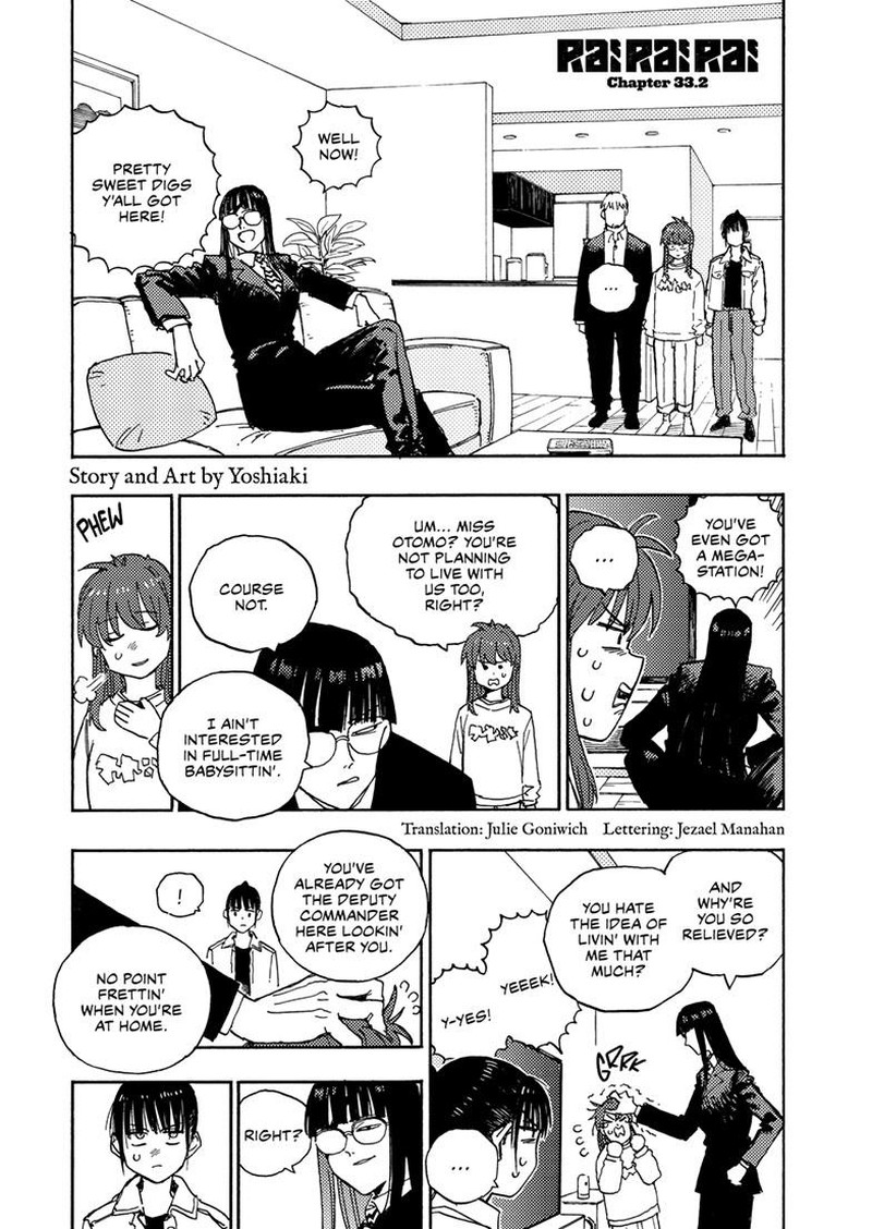 Rairairai Chapter 33b Page 1