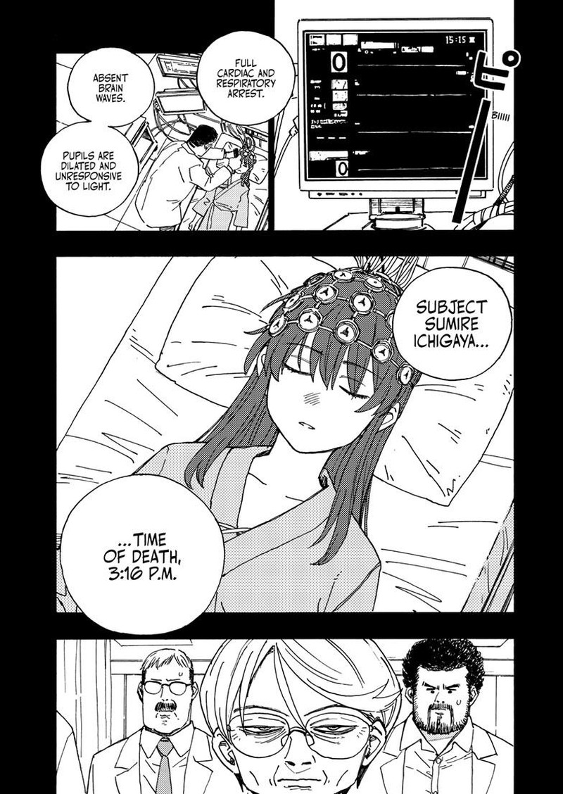 Rairairai Chapter 34a Page 5