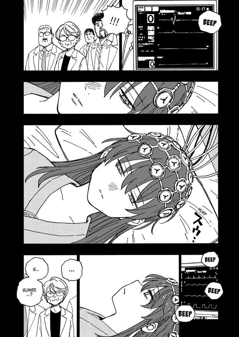 Rairairai Chapter 34a Page 7