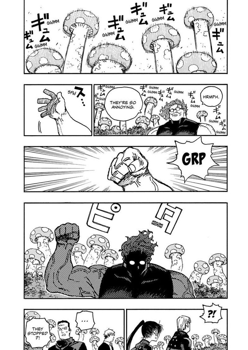 Rairairai Chapter 36a Page 5