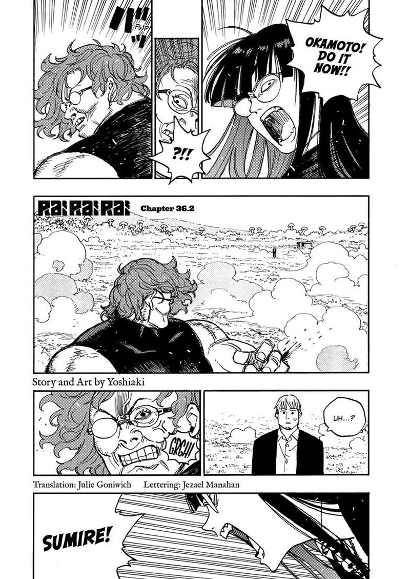 Rairairai Chapter 36b Page 1