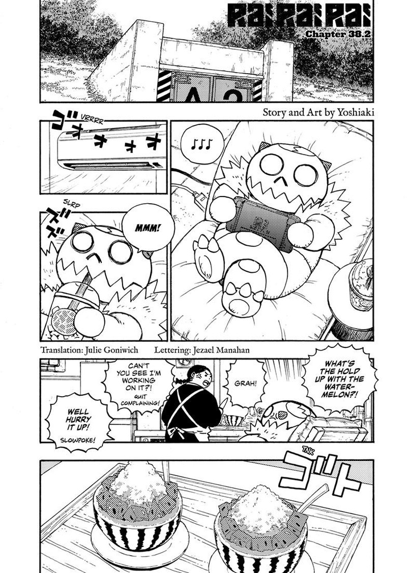 Rairairai Chapter 38b Page 1
