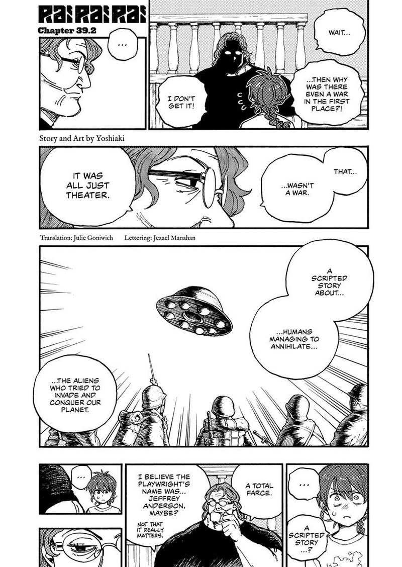 Rairairai Chapter 39b Page 1