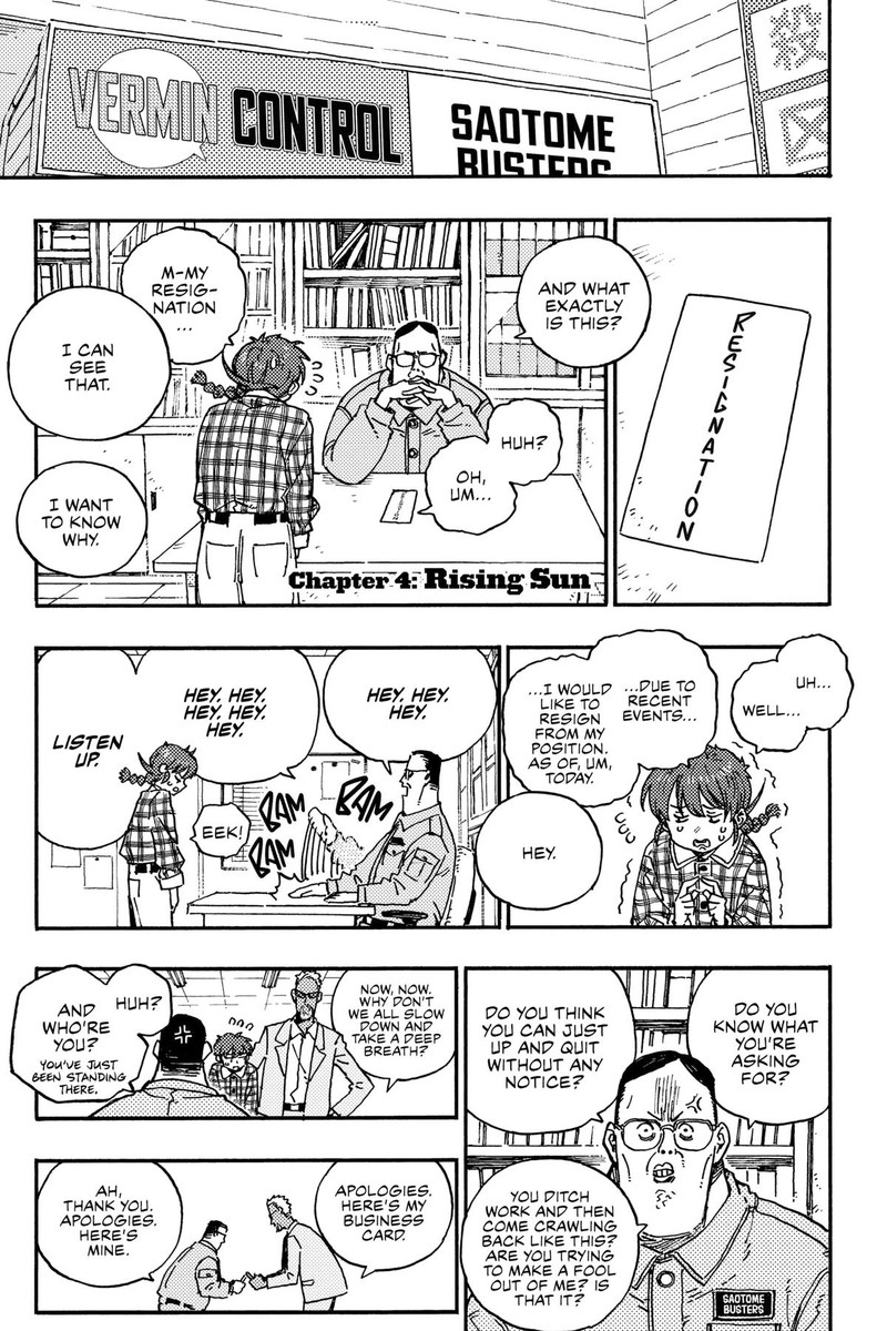 Rairairai Chapter 4 Page 4