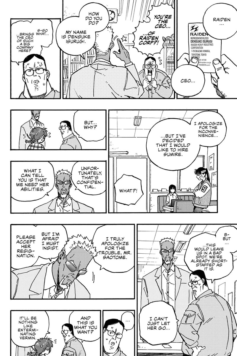 Rairairai Chapter 4 Page 5