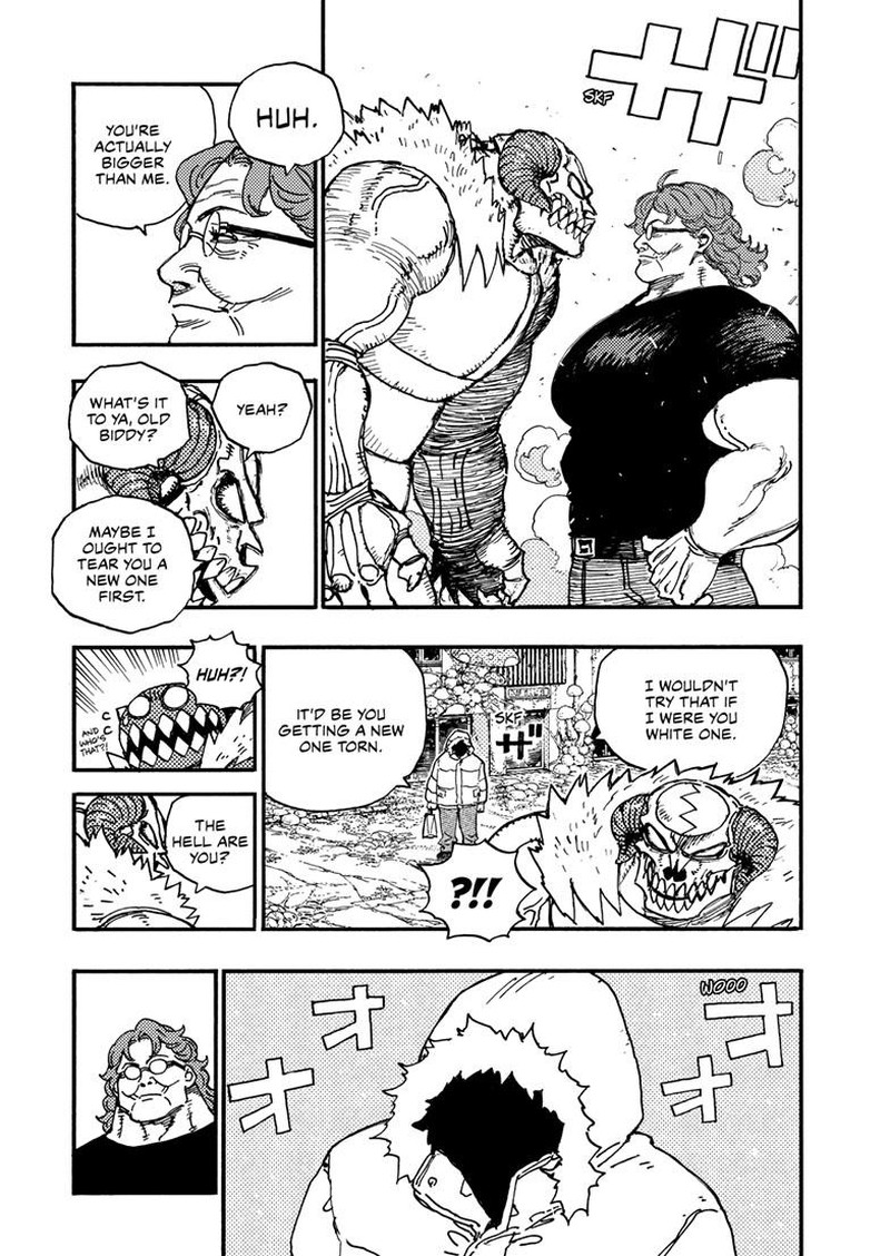 Rairairai Chapter 41a Page 6