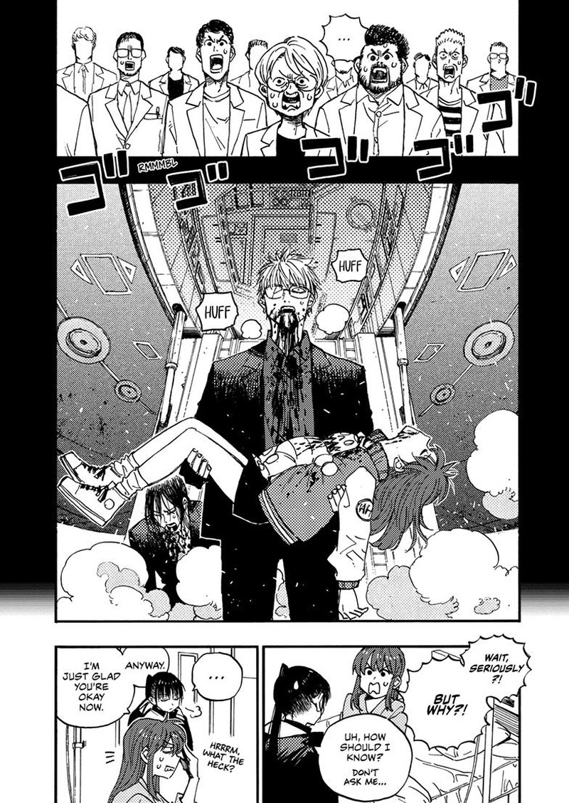 Rairairai Chapter 42a Page 7
